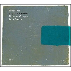 Bay Of Rainbows