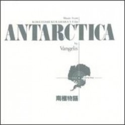 Antarctica - OST