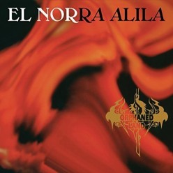 El Norra Alila