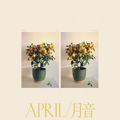 April