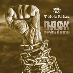 Dark Revolution