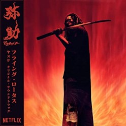 Yasuke [Red vinyl]